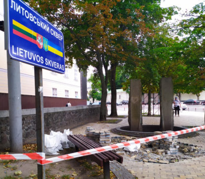Детальніше про статтю У центрі Києва в оновленому сквері буде лава-тераса з підсвічуванням