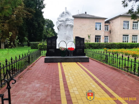 Read more about the article У Рожищі реконструювали пам’ятник воїнам-афганцям